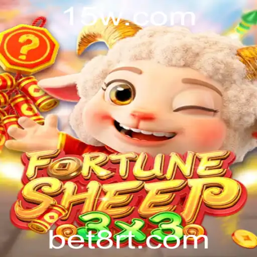 FortuneSheep: Um Guia Completo para o Novo Sucesso dos Jogos de Aposta Online
